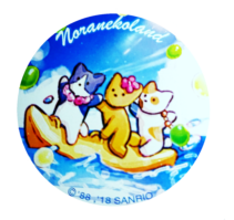 internet surfing